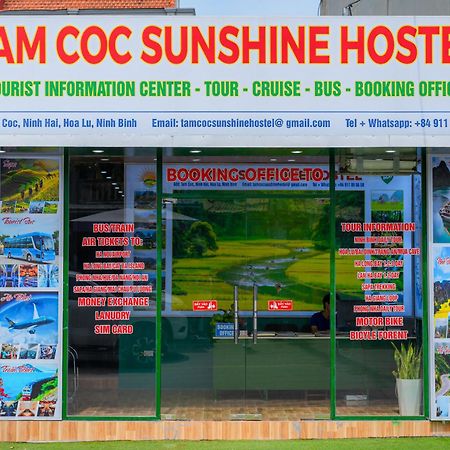 Tam Coc Sunshine Hostel Vu Lam Екстериор снимка